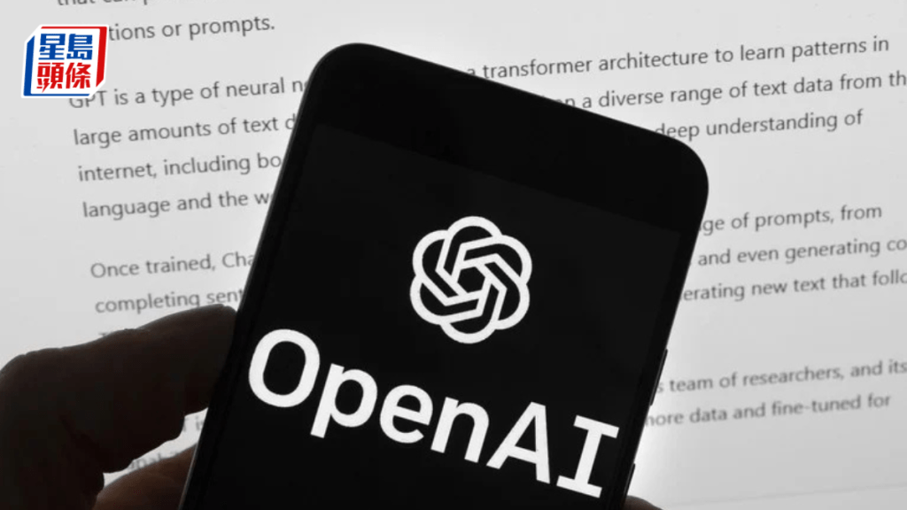 OpenAI推平价AI代理工具ChatGPT Work  对撼Anthropic 