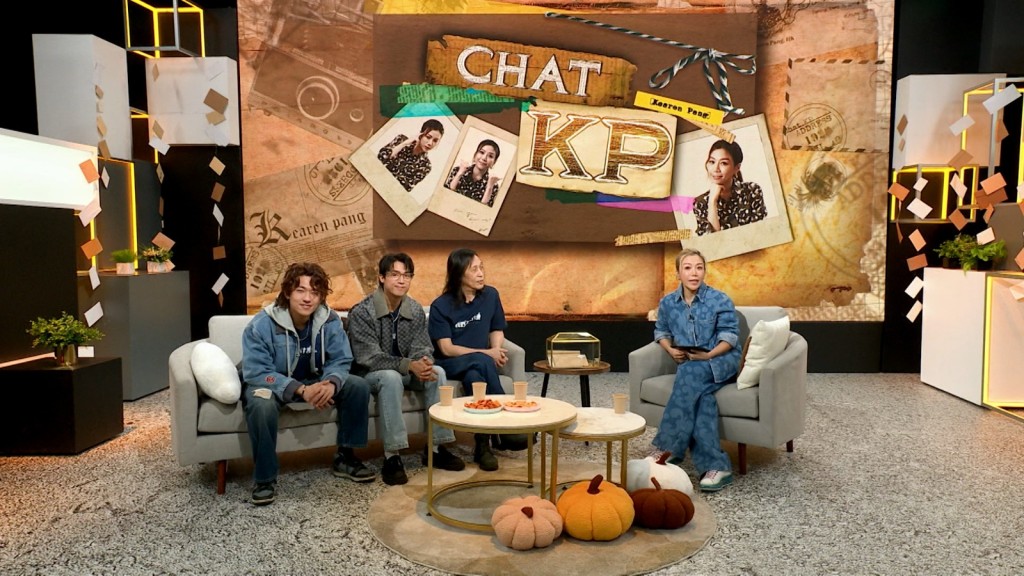 KP邀請到電影《我們不是什麼》兩位主演AK、ANSONBEAN、邱禮濤導演前來分享。