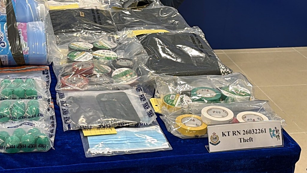 警方展示相關證物。 警方展示相關證物。