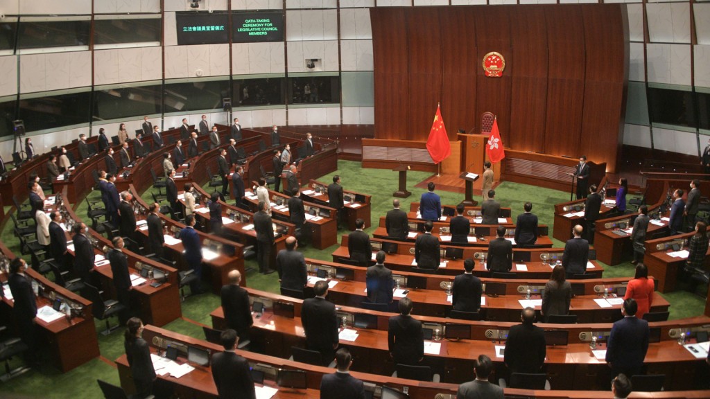 第7屆立法會首次會議明日舉行。 資料圖片