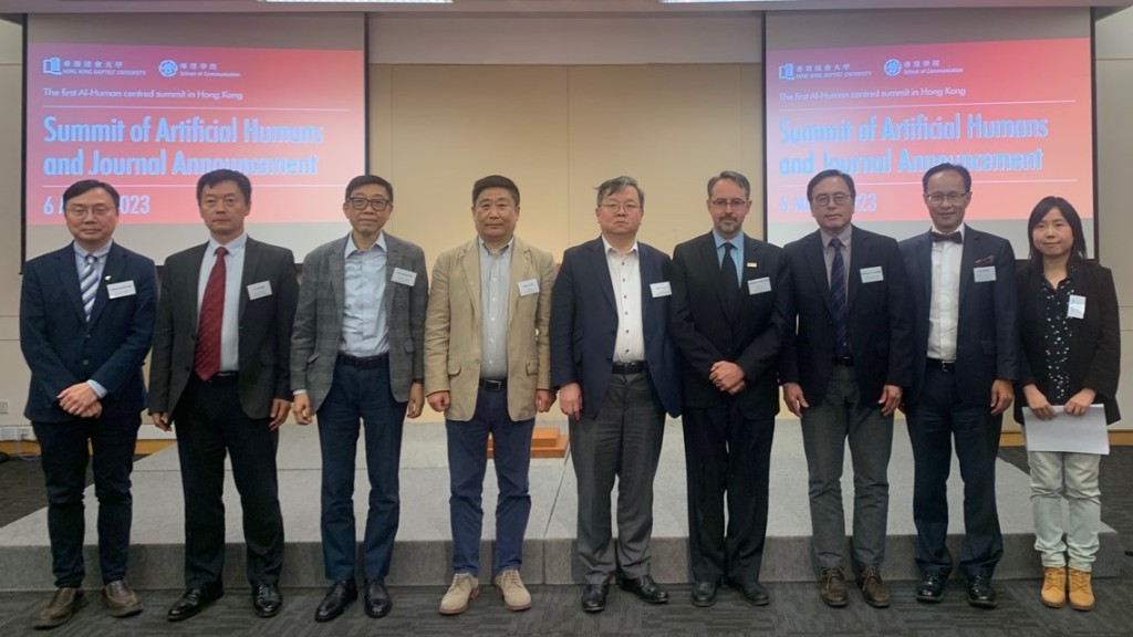 香港浸大傳理學院今日(6日)舉辦首屆以人工智能及人機智能為主題的「人機智能高峰會暨學術期刊創刊發布會」。温潁炘攝