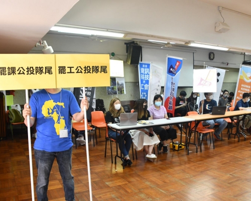 有組織發動「罷工罷課公投」,反對港區國安法立法。