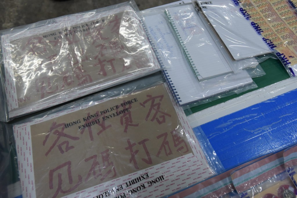涉案賭具。黃文威攝