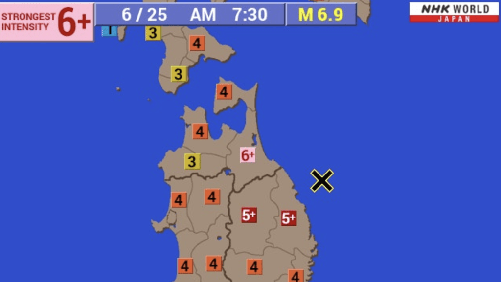 日本放送協會（NHK）報道，當地今日（25日，周四）上午7時30分左右，位於本州東北部的岩手縣近海發生6.9級地震，多個地區有震感。