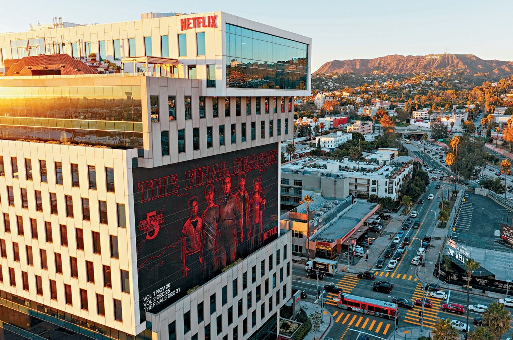 位於洛杉磯的Netflix大樓。 