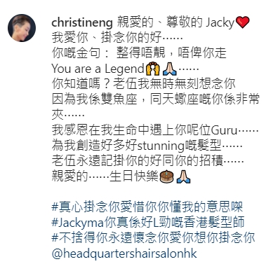 伍姑娘感恩遇上好友!
