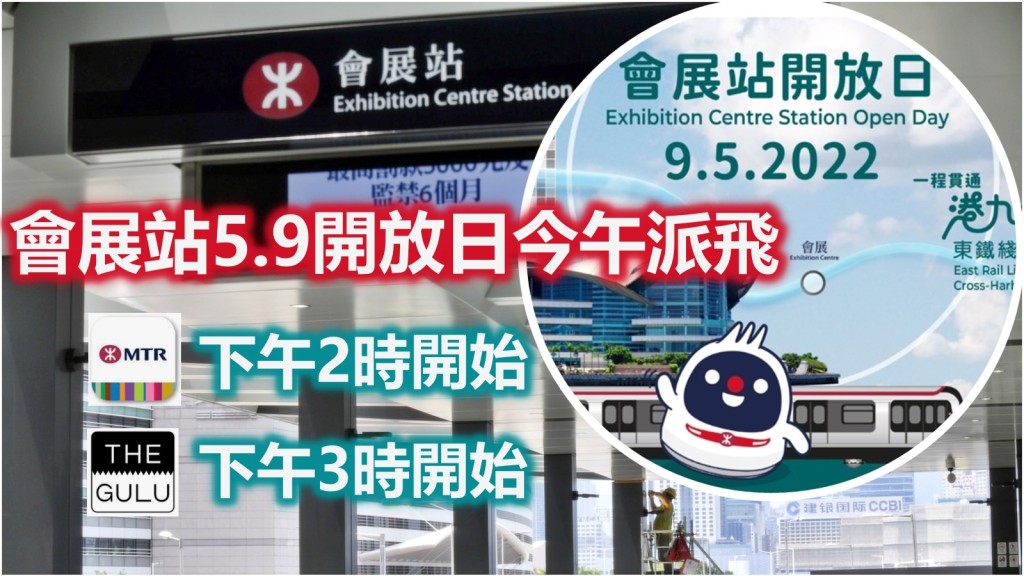 資料圖片（小圖為網圖）