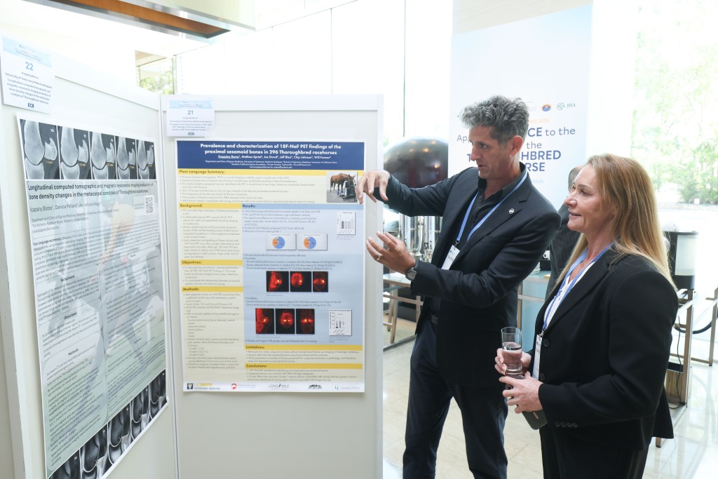 與會者了解有關科學於照護純種賽駒應用的科研項目與研究成果,探討如何把最新的科研結果轉化為切實可行的政策及方案,以應對賽馬業界共同面臨的挑戰。圖片由馬會提供 與會者了解有關科學於照護純種賽駒應用的科研項目與研究成果,探討如何把最新的科研結果轉化為切實可行的政策及方案,以應對賽馬業界共同面臨的挑戰。圖片由馬會提供