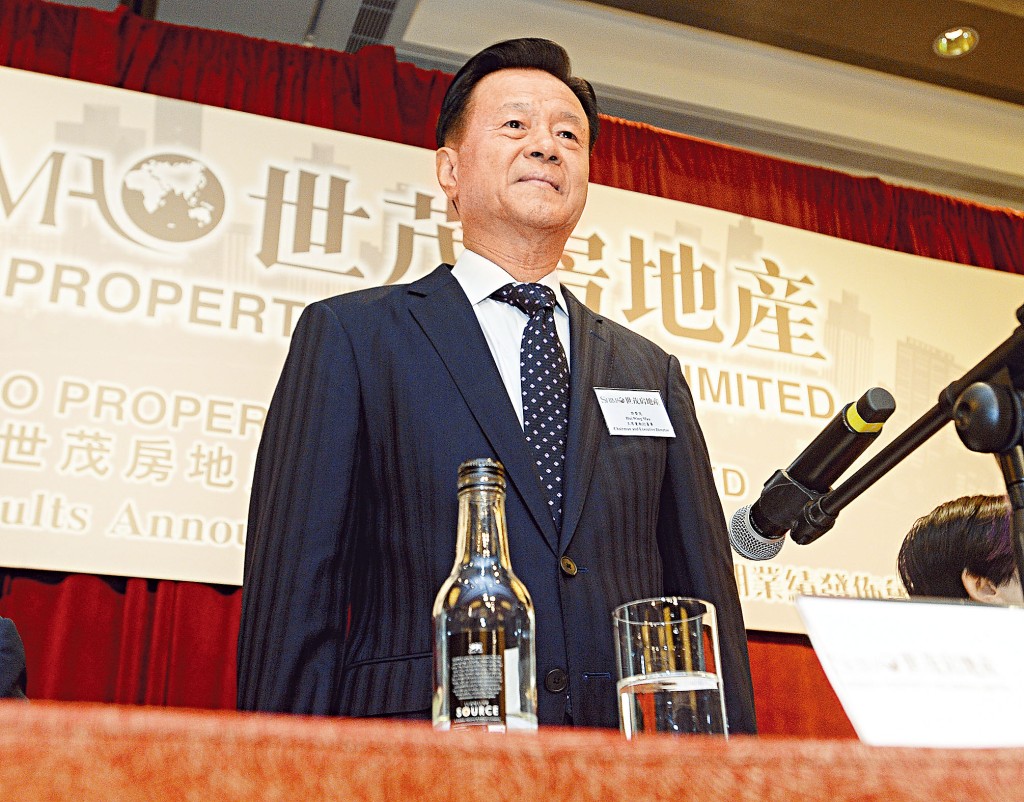 圖為世房主席許榮茂。