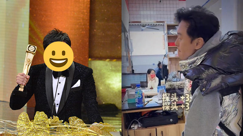 TVB男星教路揸車北上小貼士做錯一事恐罰款 蓮塘口岸狂掃美食竟遇尷尬情況?