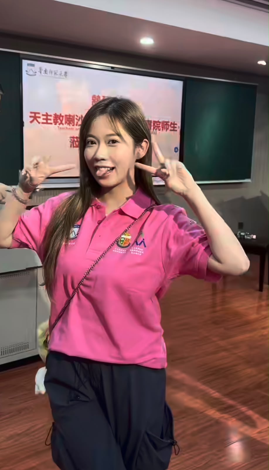 參觀了校舍。