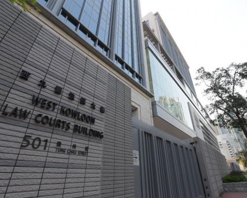 被告在西九龍裁判法院承認控罪，被判入獄13個月。資料圖片