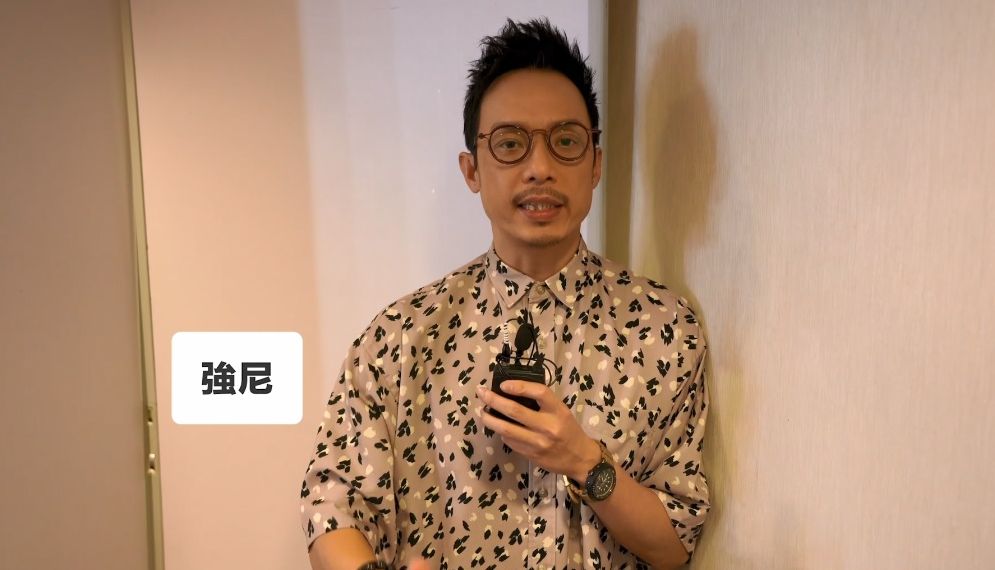 強尼