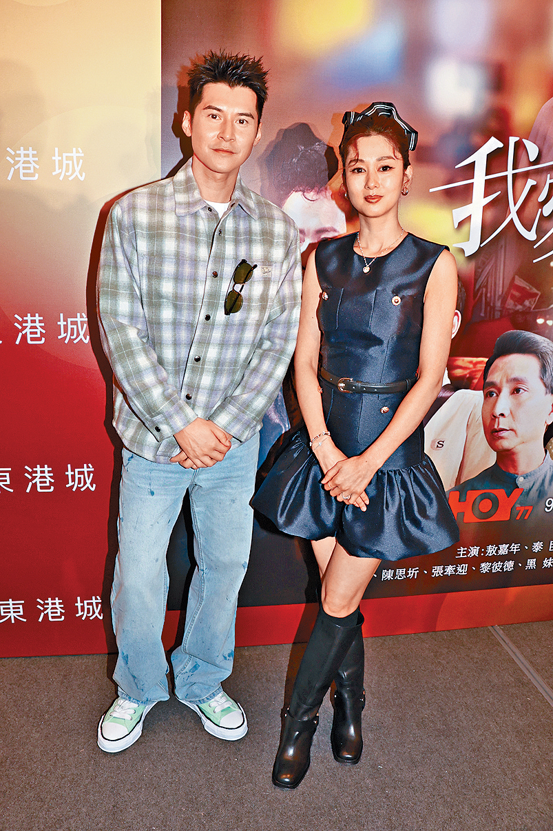 香香坦言兒子年紀尚小，暫不會讓孩子收看劇集。