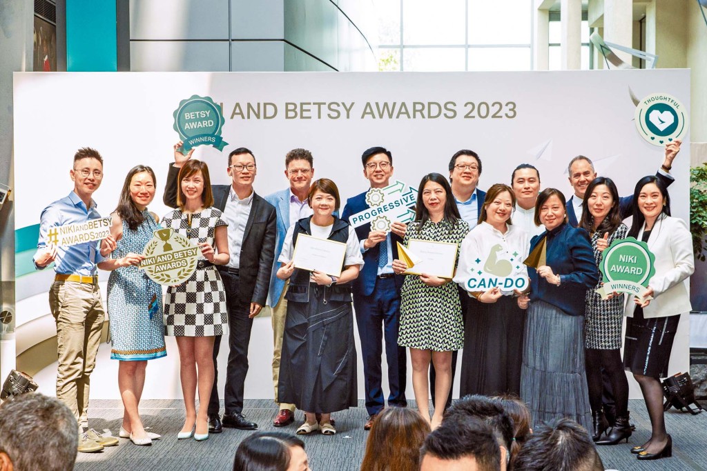 國泰Niki and Betsy Awards 2023嘉許禮獎勵同事由心出發地提供優秀服務。