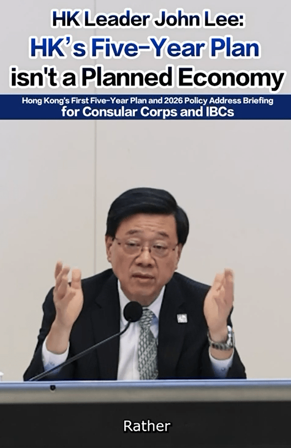 特首李家超今早(21日)率領多名政府官員,於政府總部會見外國駐港總領事及在港外國商會代表。 特首李家超今早(21日)率領多名政府官員,於政府總部會見外國駐港總領事及在港外國商會代表。