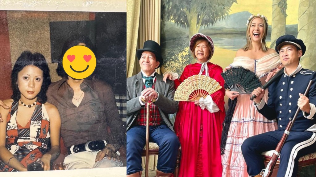 梁芷佩爸爸後生激似鄭伊健!披頭四造型加陳浩南長髮冇得輸