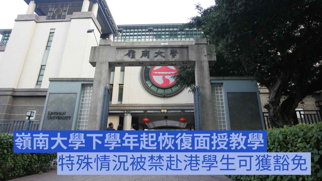 資料圖片