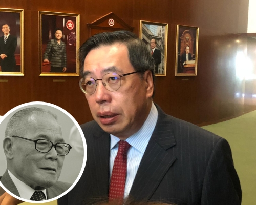 梁君彥表示,鍾士元對整體香港工業發展及世界多邊談判貢獻良多。