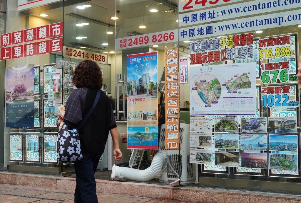 據代理數據顯示,3月整體物業買賣宗數錄6651宗,按月增幅約54%。 據代理數據顯示,3月整體物業買賣宗數錄6651宗,按月增幅約54%。