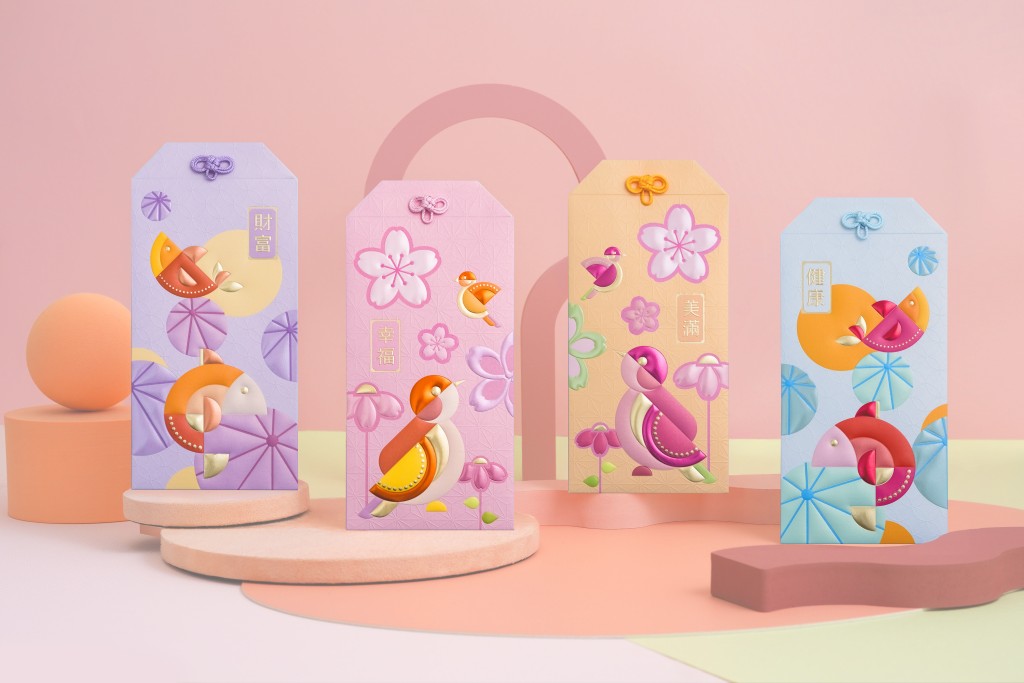 YOHO系商場「金瑞福運」御守利是封 YOHO系商場「金瑞福運」御守利是封