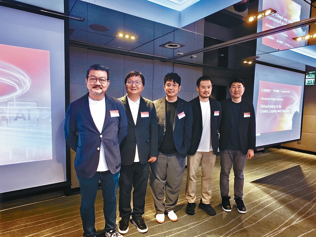 創奇思指，企業普遍關注規模化部署、人機協作、數據整合及流程智能化。