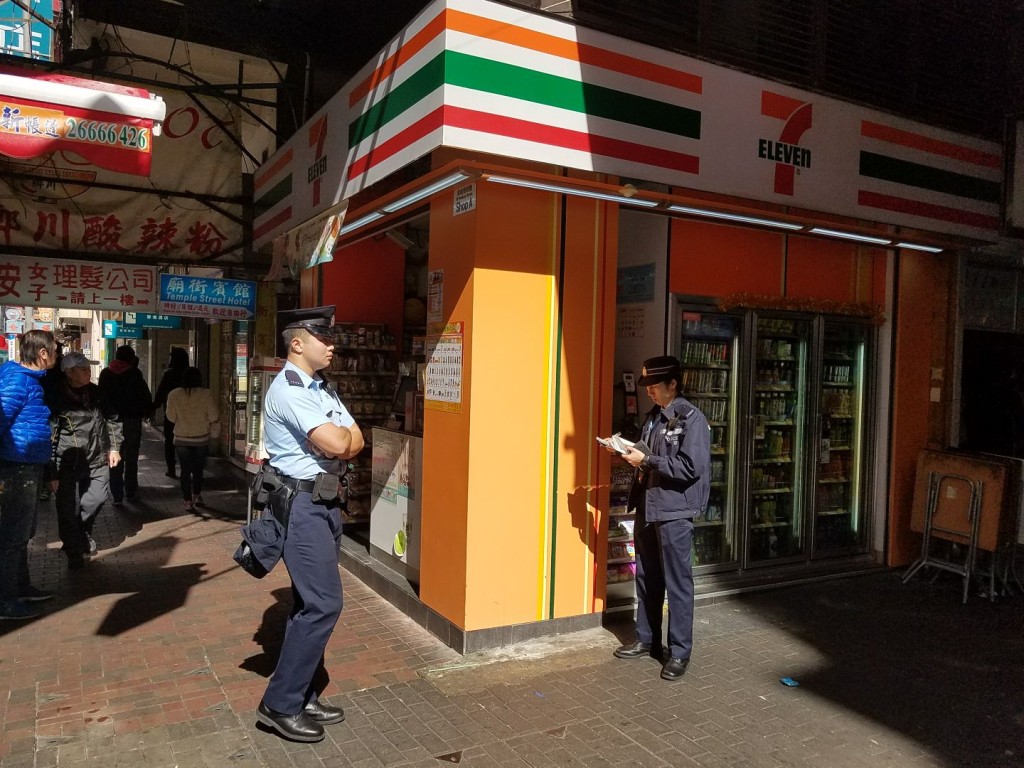 便利店遇劫