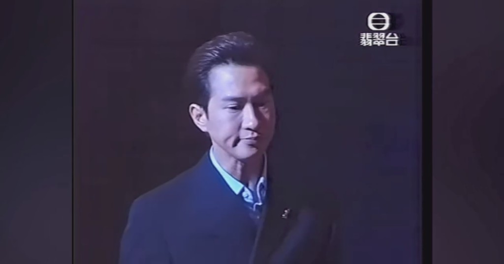 張家輝。