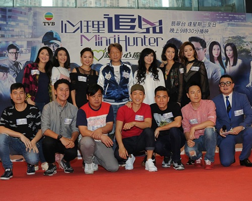 《心理追兇Mind Hunder》宣傳