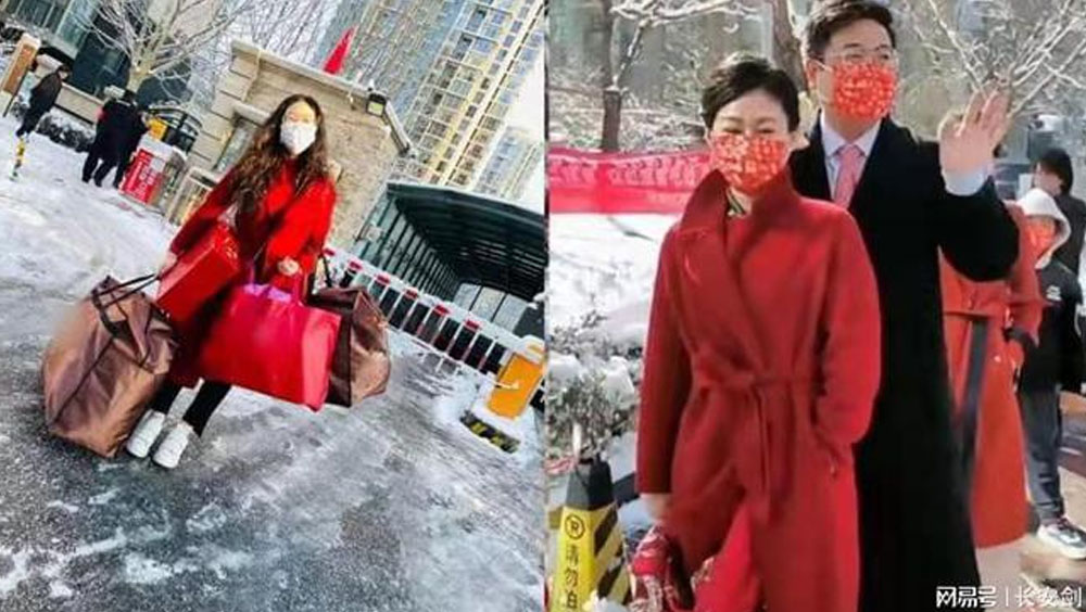 結婚當天新郎小區被封,新娘自己拎行李嫁過去。