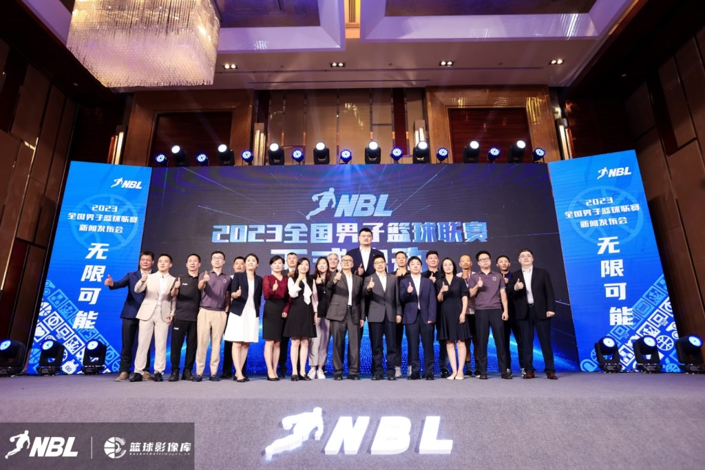 2023年NBL赛季共有12支球队，并将于7月2日在香港举行揭幕战。篮总提供图片
