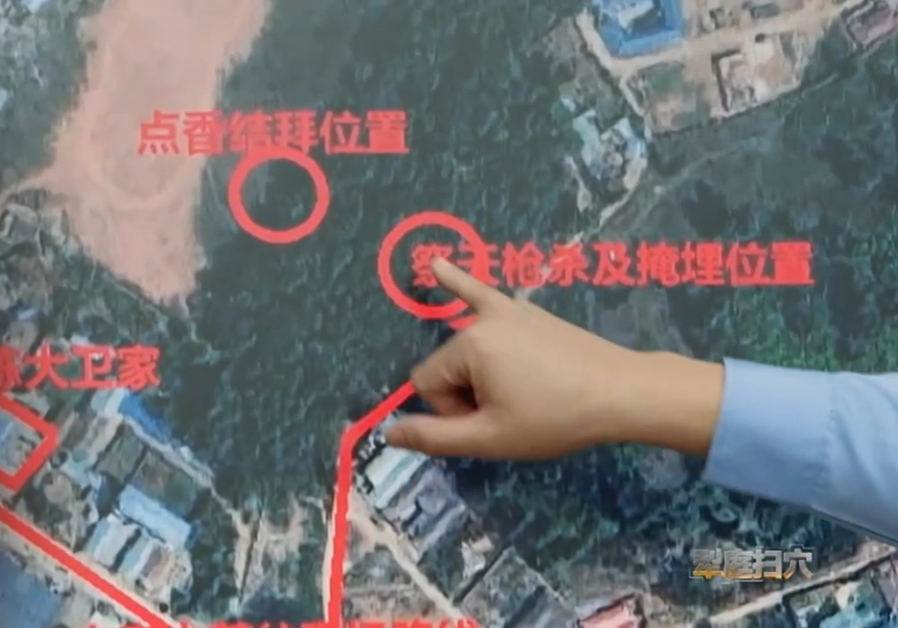 《缅北电诈覆灭纪实》第二集《犁庭扫穴》画面。 央视