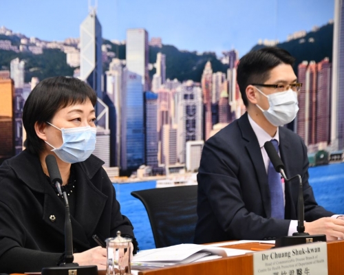 衛生防護中心及醫管局下午不會開記者會交代疫情。資料圖片