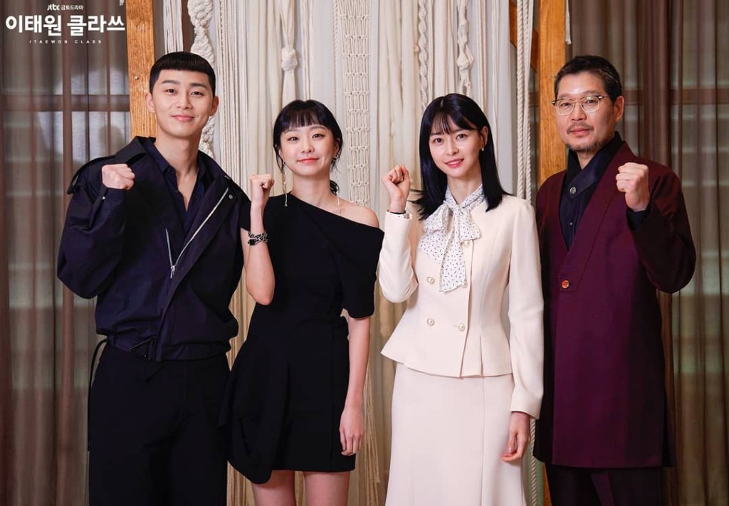 朴敘俊、金多美、權娜拉、劉在明