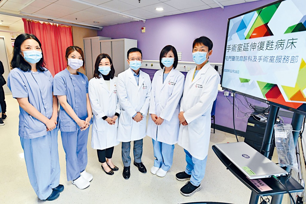 復甦室每晚最多有兩人留醫，提供一對一，或一對二術後護理。