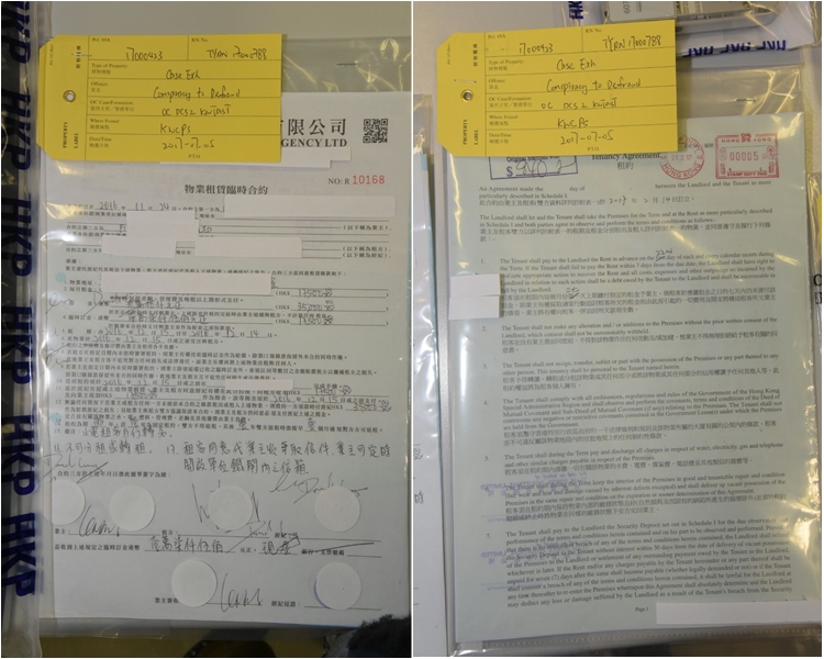 警方搜出大批財務文件。 黃文威攝