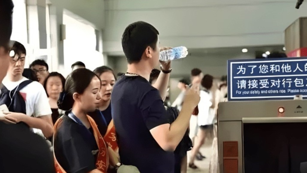 在內地乘搭地鐵需經過重重安全檢查。新華社