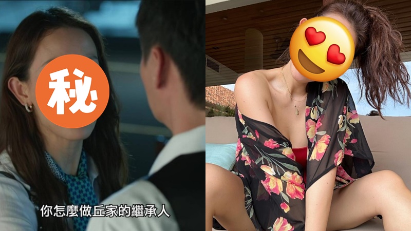 43岁「离巢富贵人妻」雪地豪晒三点式丰满上围  腰肢纤幼不似两孩之母  嫁保险精英生活美满