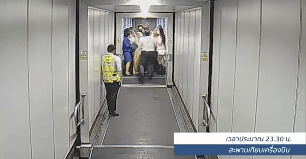 泰國當局公開閉路電視,說明衝突緣由。Suvarnabhumi Airport@X 泰國當局公開閉路電視,說明衝突緣由。Suvarnabhumi Airport@X