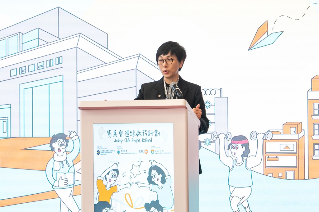 香港賽馬會慈善事務部主管(教育;青年)應鳳秀在啟動禮上致辭。政府新聞處圖片 香港賽馬會慈善事務部主管(教育;青年)應鳳秀在啟動禮上致辭。政府新聞處圖片