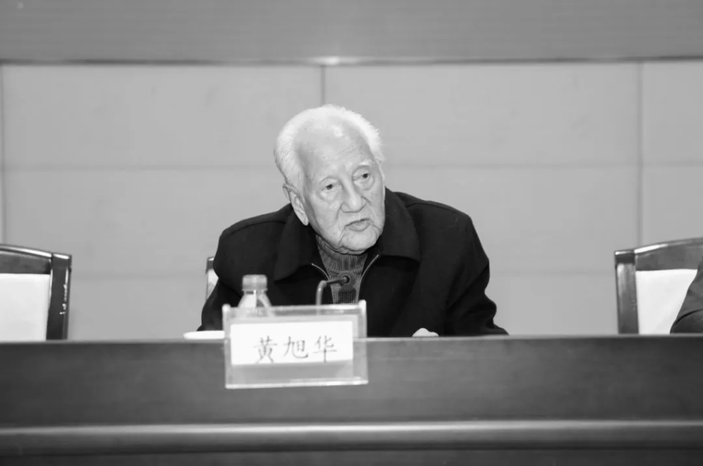 中國核潛艇之父黃旭華逝世，享年99歲。 