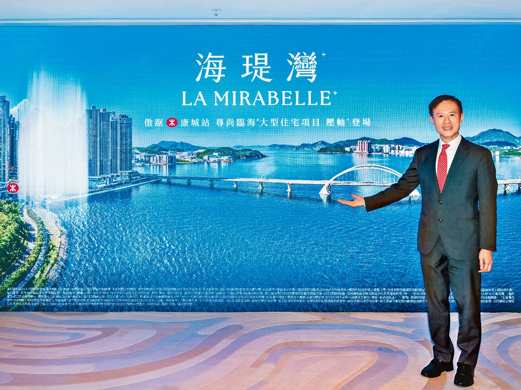 信和田兆源指，海瑅灣I昨單日招標沽出5伙，該盤今日次輪發售168伙。