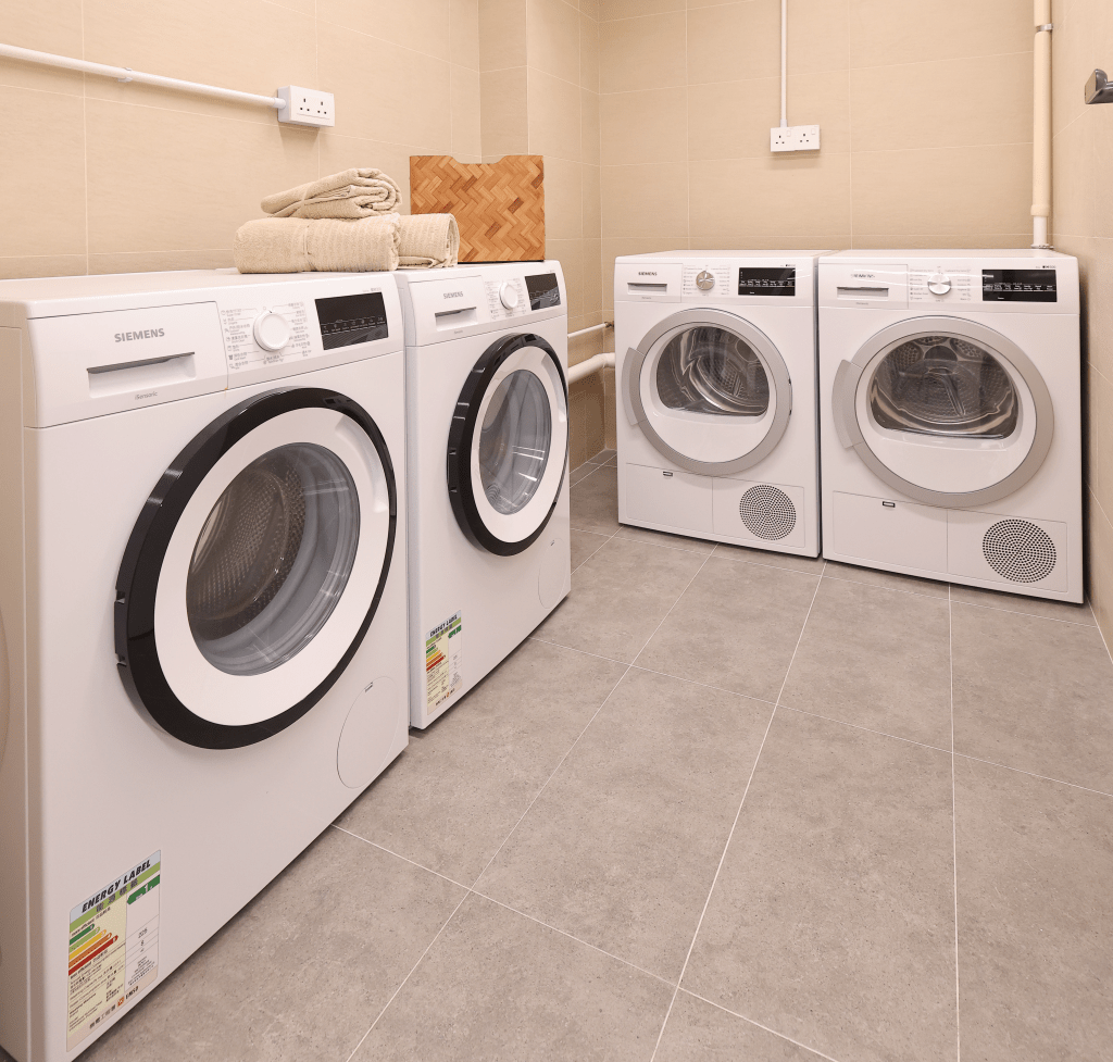 「仲學舍」將提供共用洗衣機。「仲學舍」網站圖片