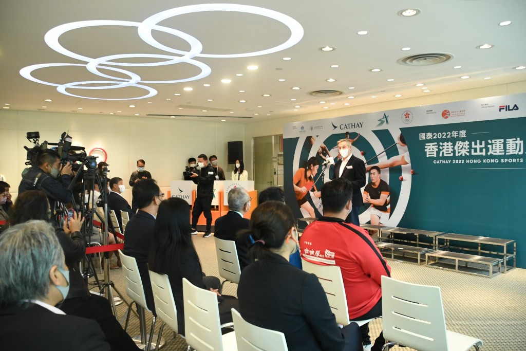  國泰航空2022年度香港傑出運動員選舉今日開始接受總會提名。吳家祺攝