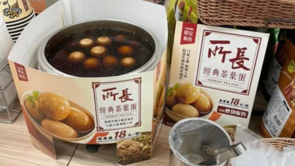 7-11所長茶葉蛋售18元新台幣一顆。網圖