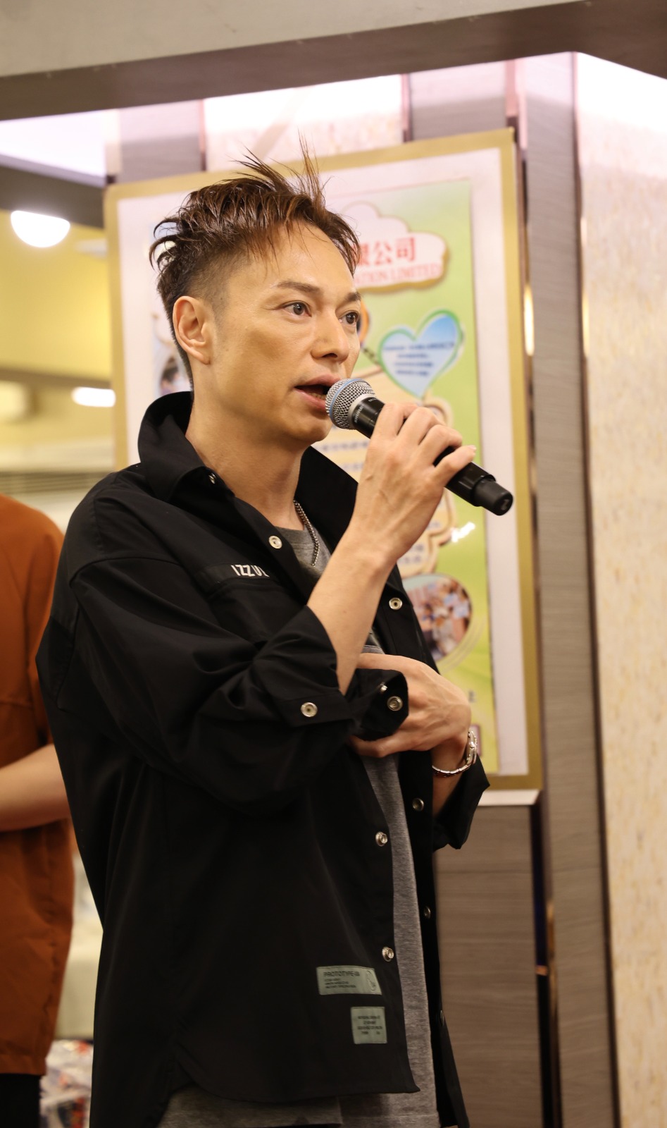 方俊分享恩師張偉文最新健康情況及與恩師的情誼。