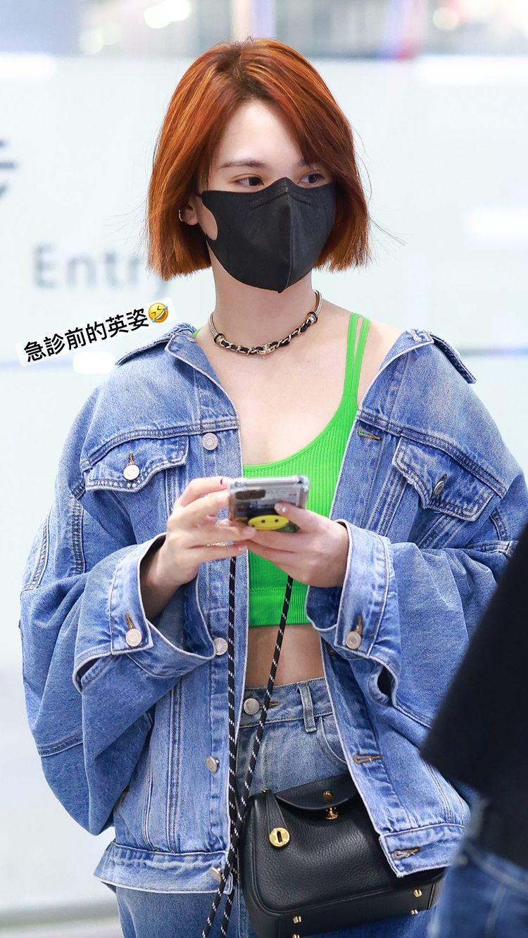 楊丞琳要掛急診仲識講笑。