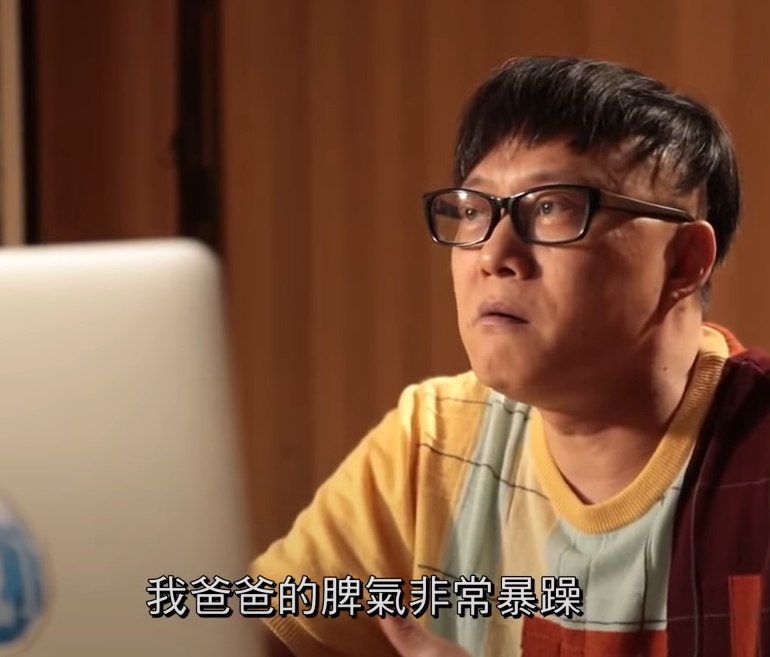 港台節目截圖。
