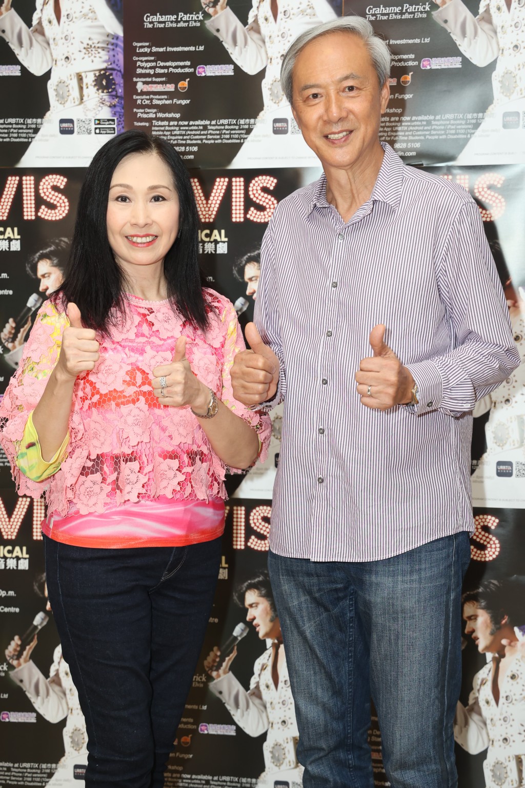 陈荣峻和太太吴香伦亦到场欣赏音乐会。