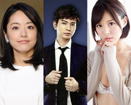 松本潤背拍拖11年的女友井上真央,偷嗒兩位AV女優。